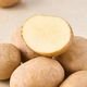 Potato, 1 kg