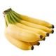 40324709-3_1-fresho-banana-yelakki